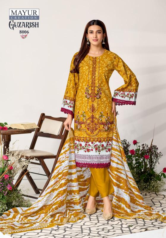 Mayur guzarish vol 8 bundle of kurti dupatta madhur wholesale catalogue surat
